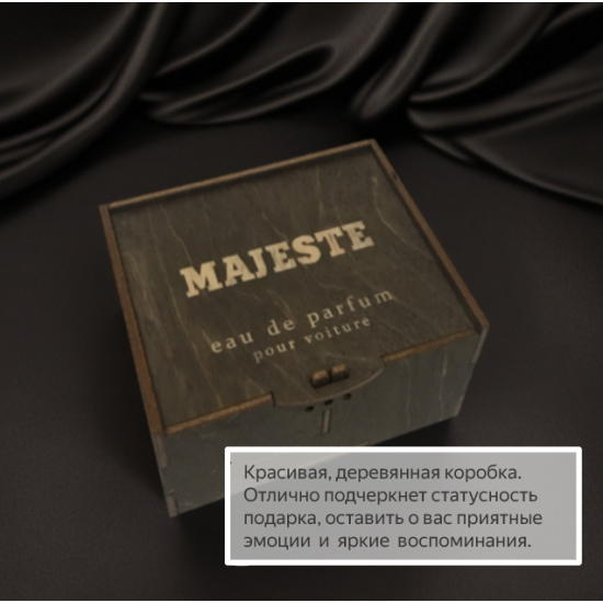 Автоароматизатор Clairé Автоароматизатор Clairé