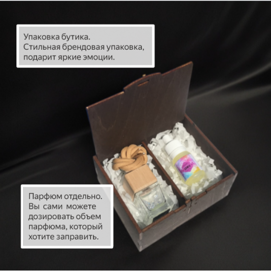 Автоароматизатор Lumié Автоароматизатор Lumié